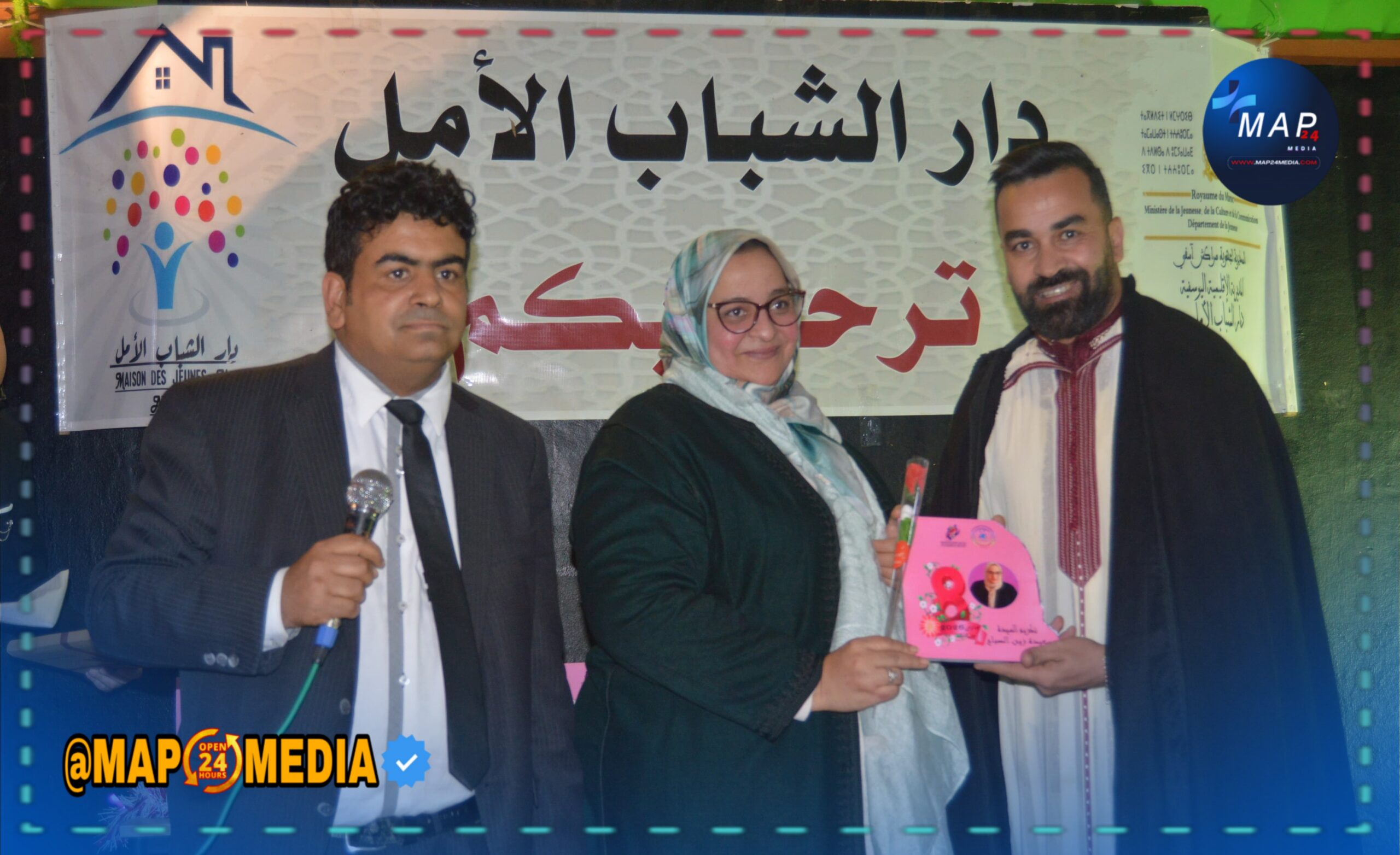 في احتفالية “سفراء الخير” باليوسفية.. يوسف مستعين يجدد الالتزام بالتمكين النسائي كركيزة للتنمية