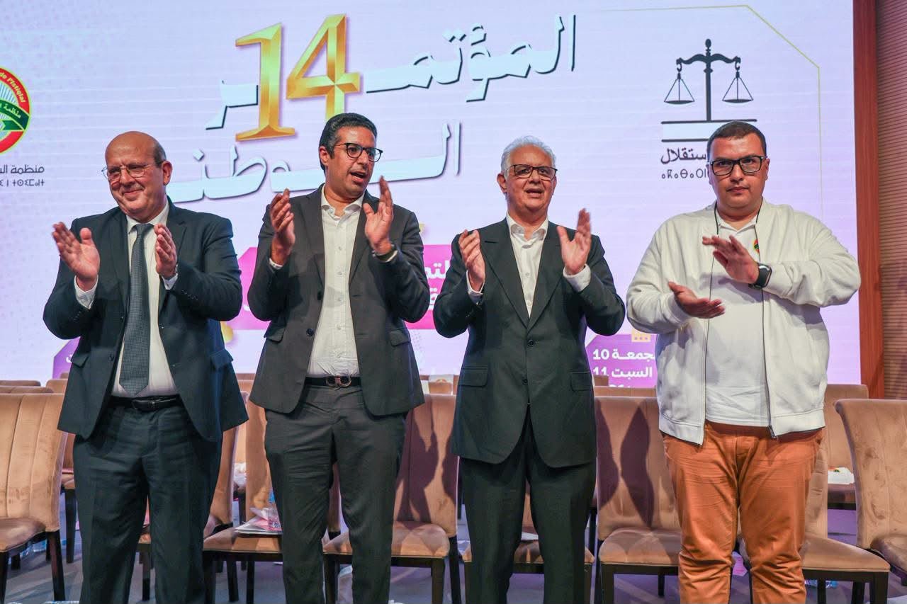 نزار بركة يدعو إلى تجديد العمل الحزبي عبر الشباب.. ويعتبر المشاركة السياسية رهان المرحلة المقبلة