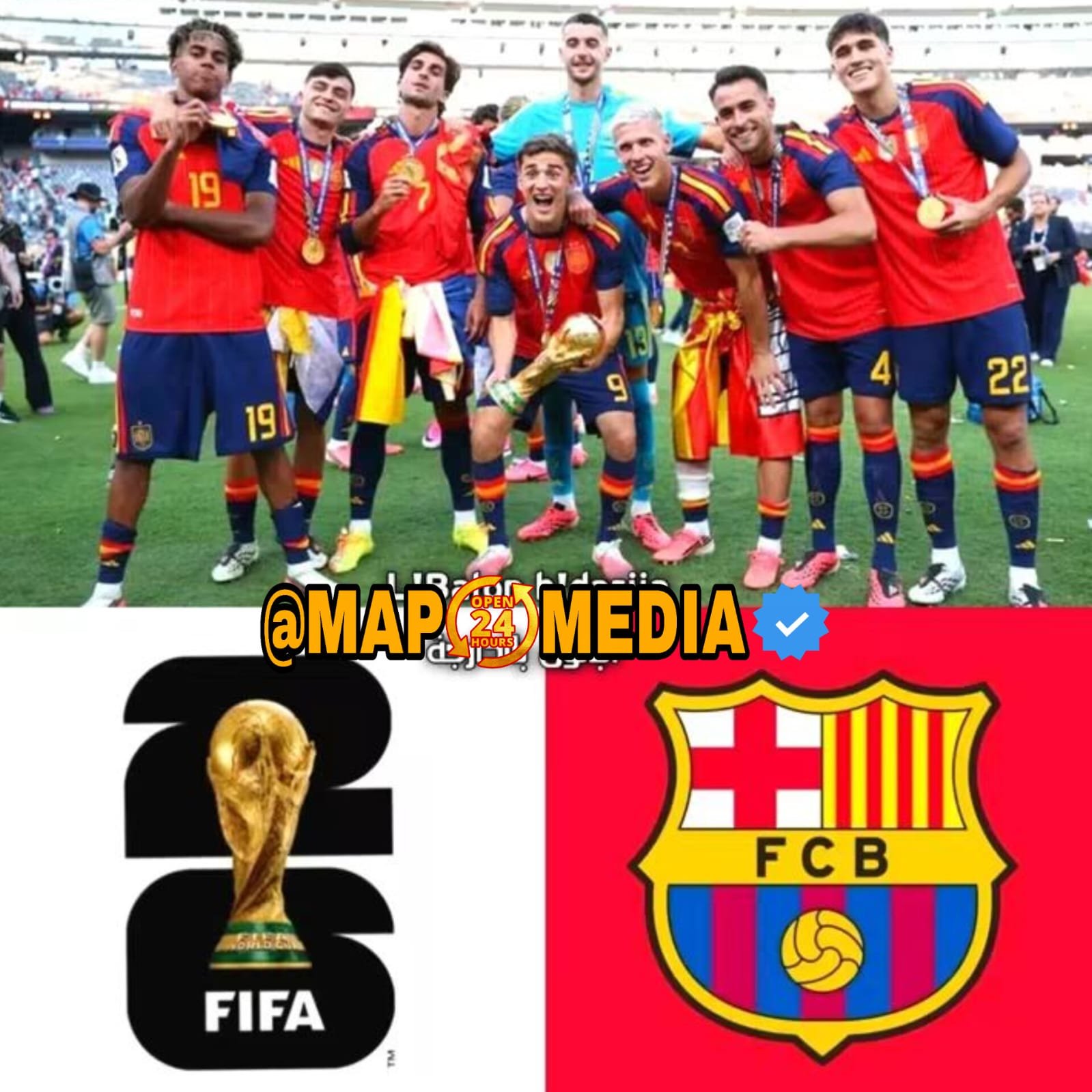 لاعبين من برشلونة كانوا ضمن تشكيلة منتخب إسبانيا في كأس العالم 2026