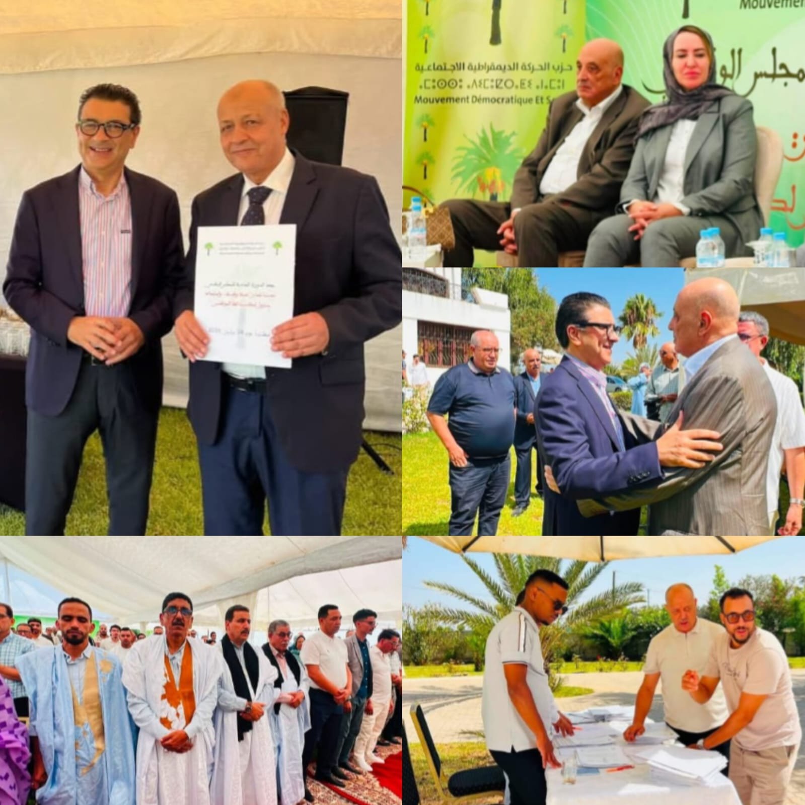 الحركة الديمقراطية الاجتماعية ترسم ملامح المرحلة المقبلة… المجلس الوطني ينعقد بقيادة عبد الصمد عرشان ويبحث التزكيات والاستحقاقات القادمة بقلم: رئيس التحرير -عبد الجبار الإدريسي