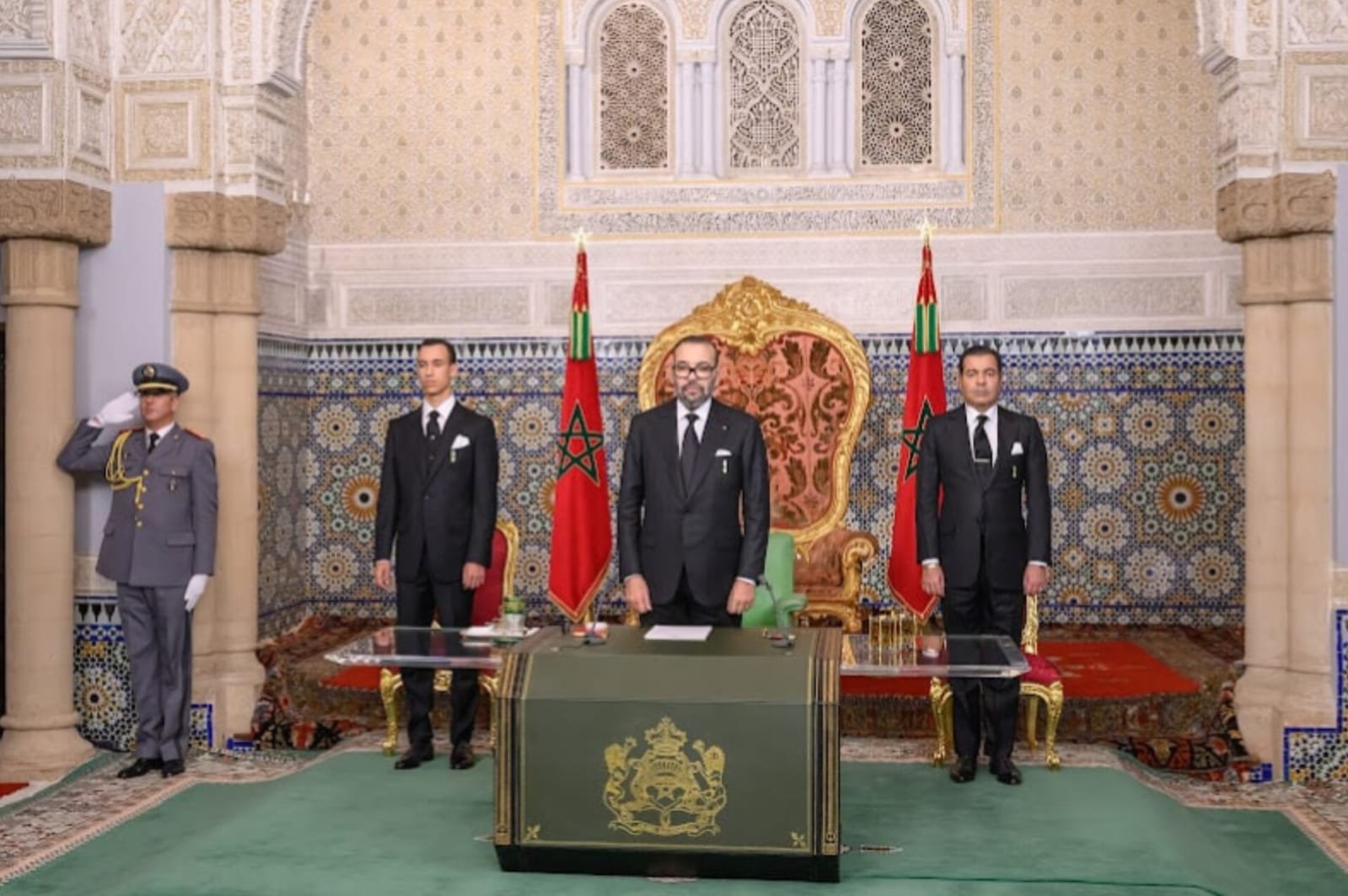 بلاغ