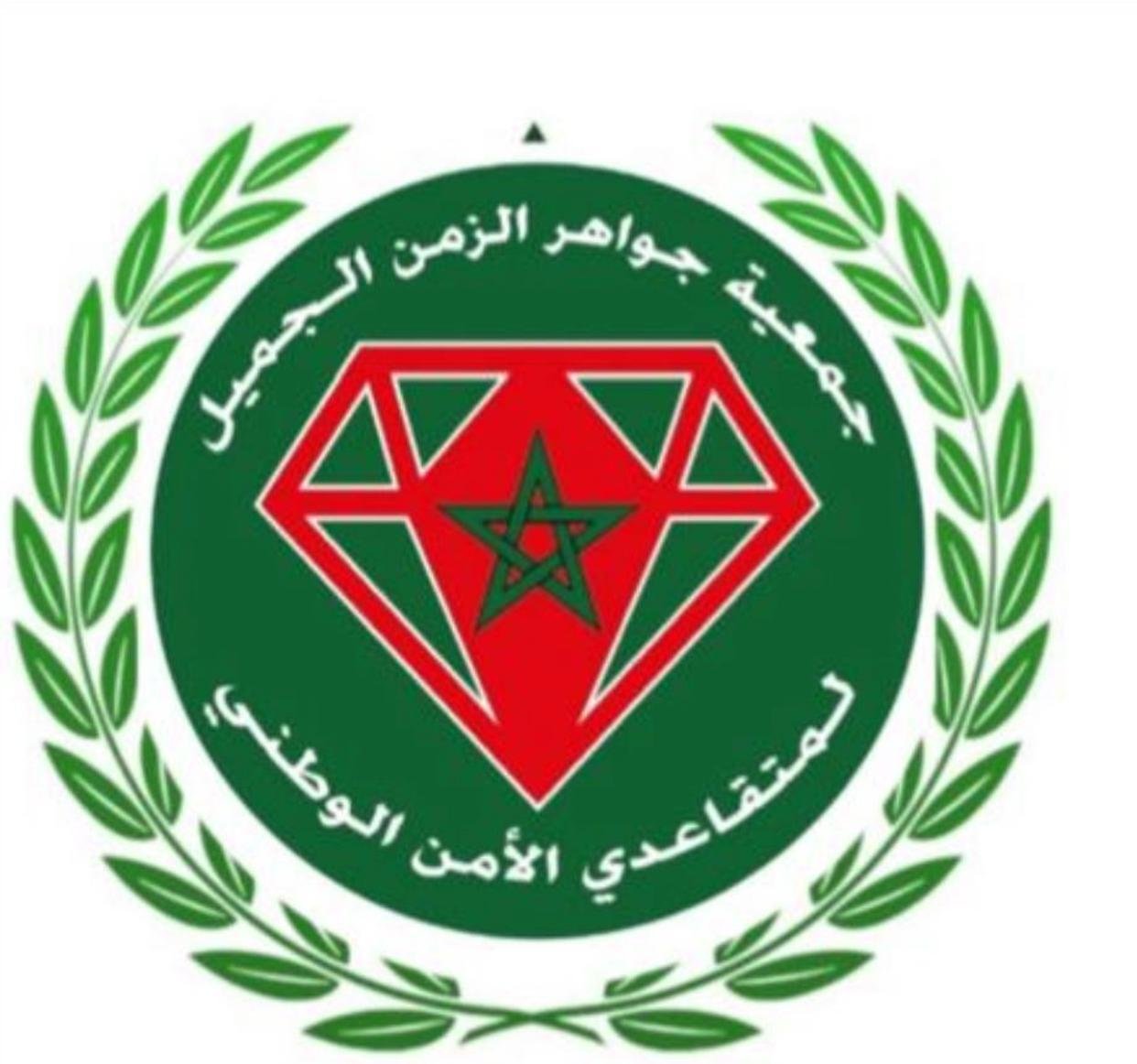 بمناسبة الذكرى السابعة والعشرين لتربع صاحب الجلالة والمهابة،الملك محمد السادس ،نصره الله وأيده على عرش أسلافه المنعمين.