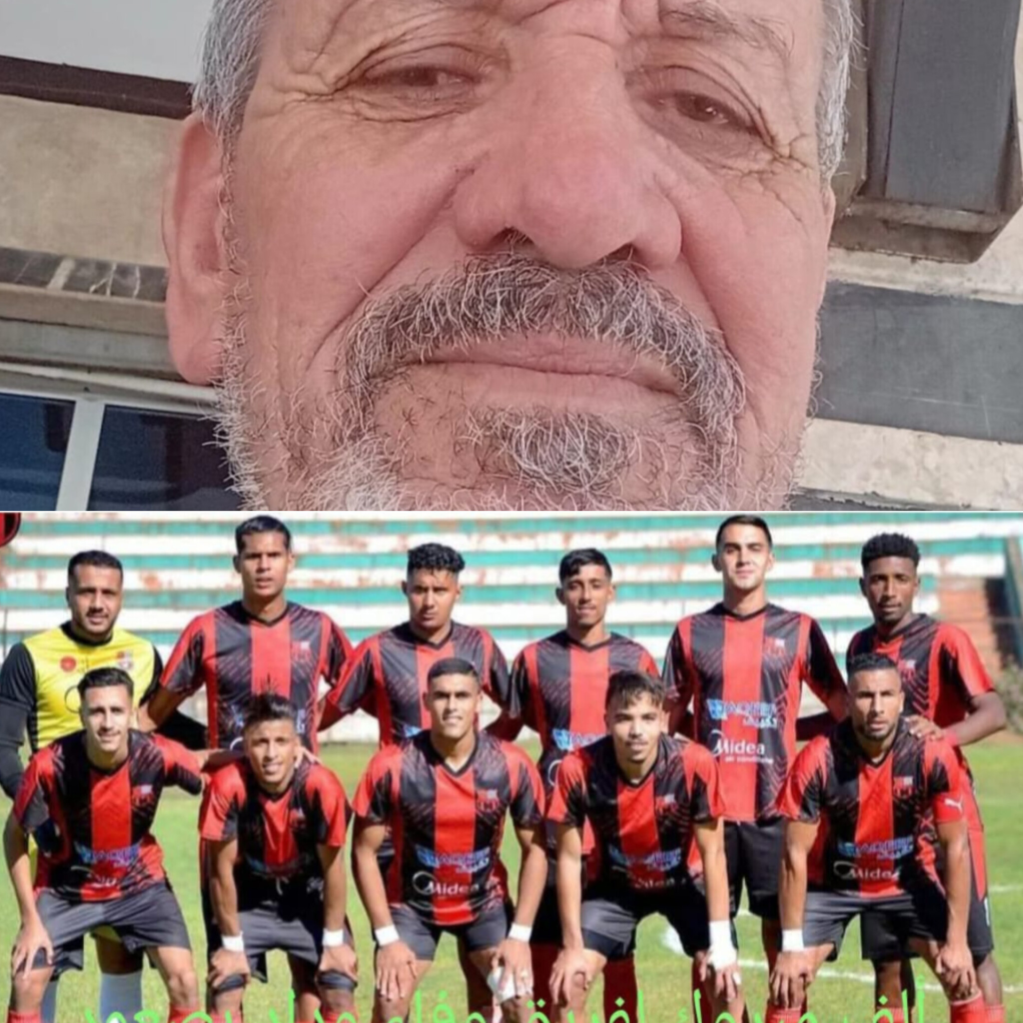 دومة عبد الحق يهنئ نادي وفاء وداد بمناسبة تحقيق الصعود
