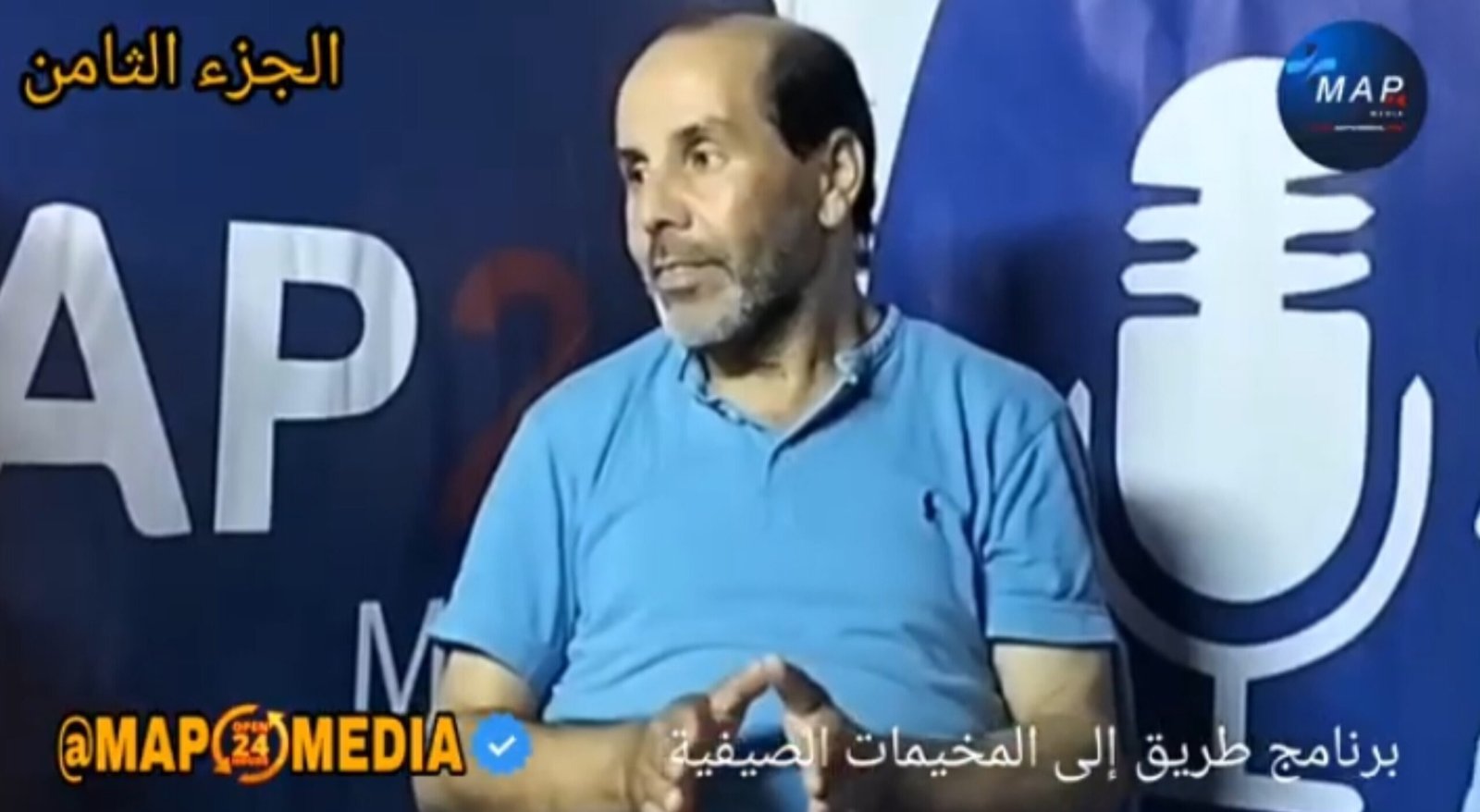 رسالة من القلب من الأستاذ عزيز الصالحي صاحب برنامج طريق الى المخيمات الصيفية إلى ابنه عبد الله